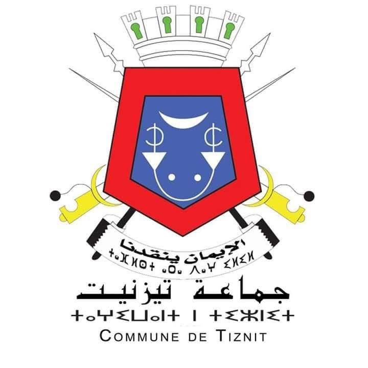 Commune de Tiznit