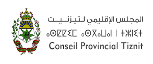 Conseil Provincial Tiznit